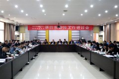 润德于心 潜心育人——我校召开2022年德育研讨会